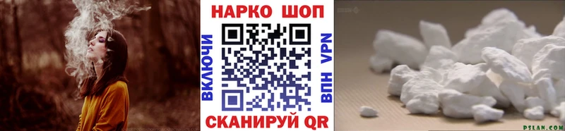 Наркошоп купить СК  Меф  МЕТАМФЕТАМИН  Конопля  Покачи