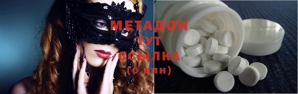 PSILOCYBIN Нягань