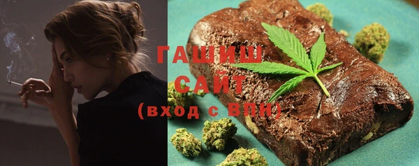 тгк Няндома