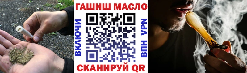 Дистиллят ТГК жижа  Купить  Покачи 